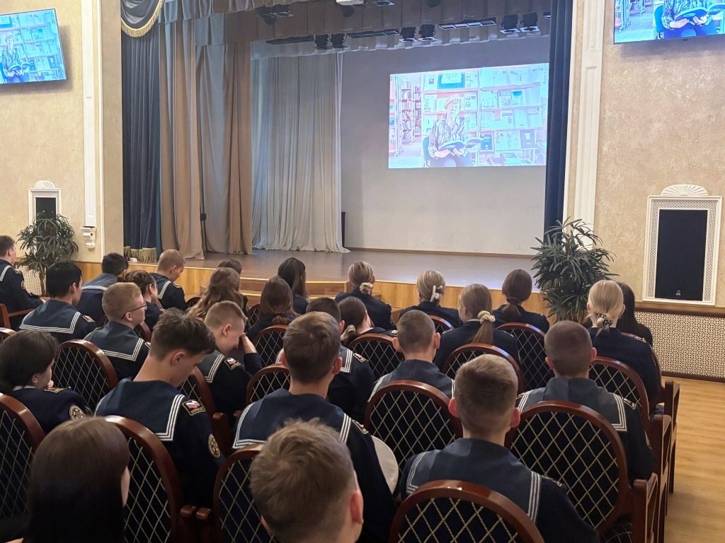 Пушкинский день в Морской технической академии Пушкинский день в Морской технической академии