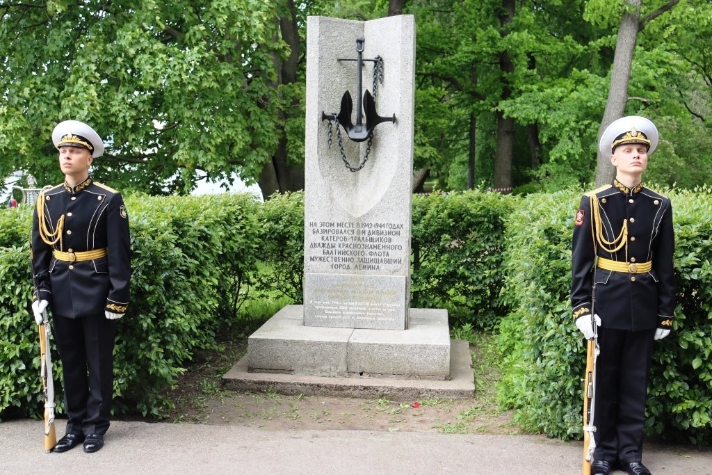 79 лет со дня прорыва морской минной блокады Ленинграда 79 лет со дня прорыва морской минной блокады Ленинграда