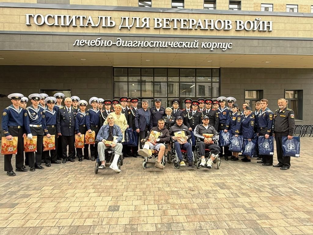 Уроки мужества: Встреча с героями Уроки мужества: Встреча с героями