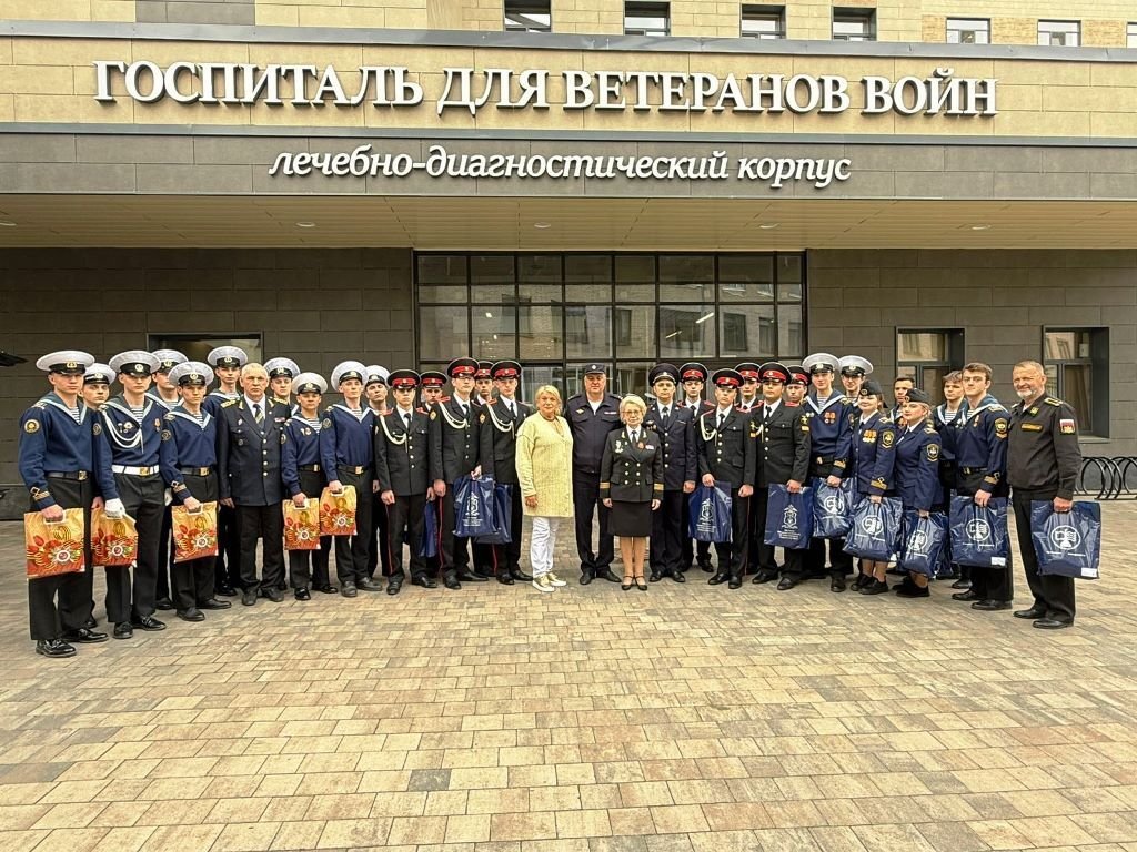 Уроки мужества: Встреча с героями Уроки мужества: Встреча с героями