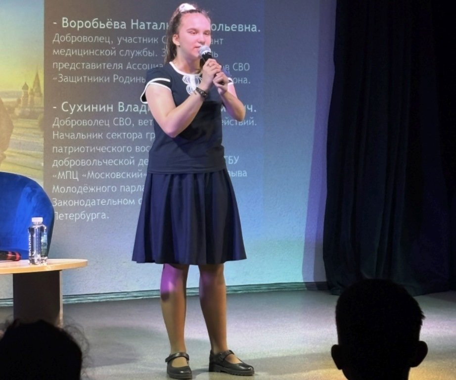 Открытый диалог о Родине!