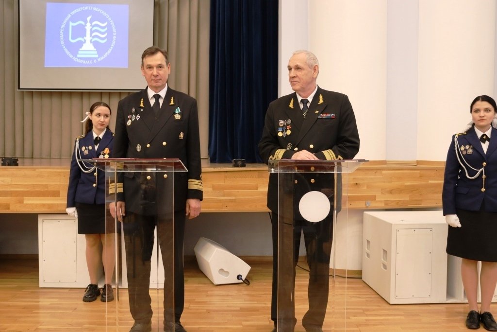 Партнёрство в сфере морского образования Партнёрство в сфере морского образования
