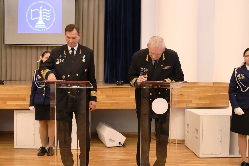 Партнёрство в сфере морского образования Партнёрство в сфере морского образования