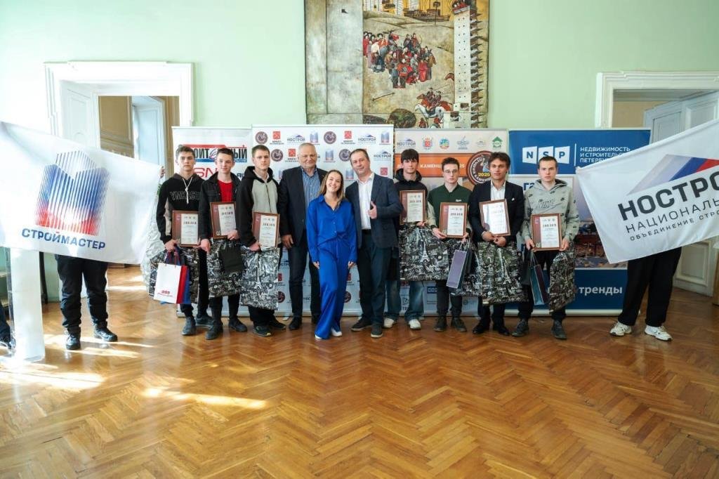 Курсанты Морской технической академии заняли призовые места на конкурсе «Лучший каменщик–2025» Курсанты Морской технической академии заняли призовые места на конкурсе «Лучший каменщик–2025»