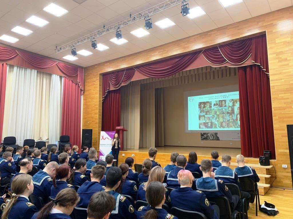 ВИЧ - проблема века ВИЧ - проблема века