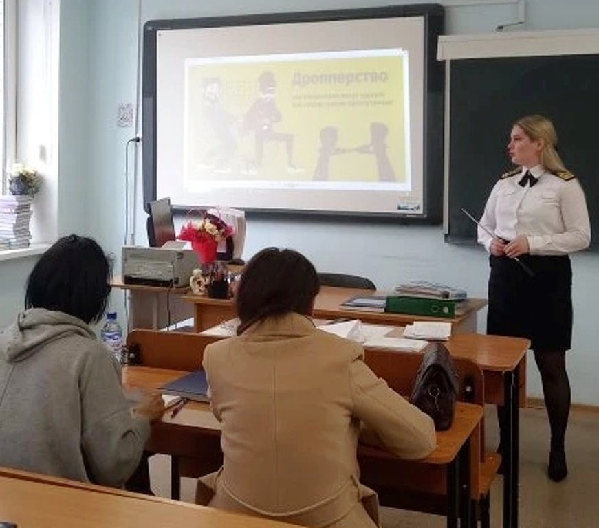 Говорили о дропперстве