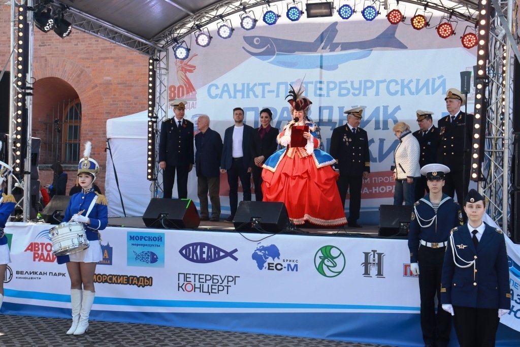 Санкт-Петербургский Праздник Корюшки 2025 Санкт-Петербургский Праздник Корюшки 2025