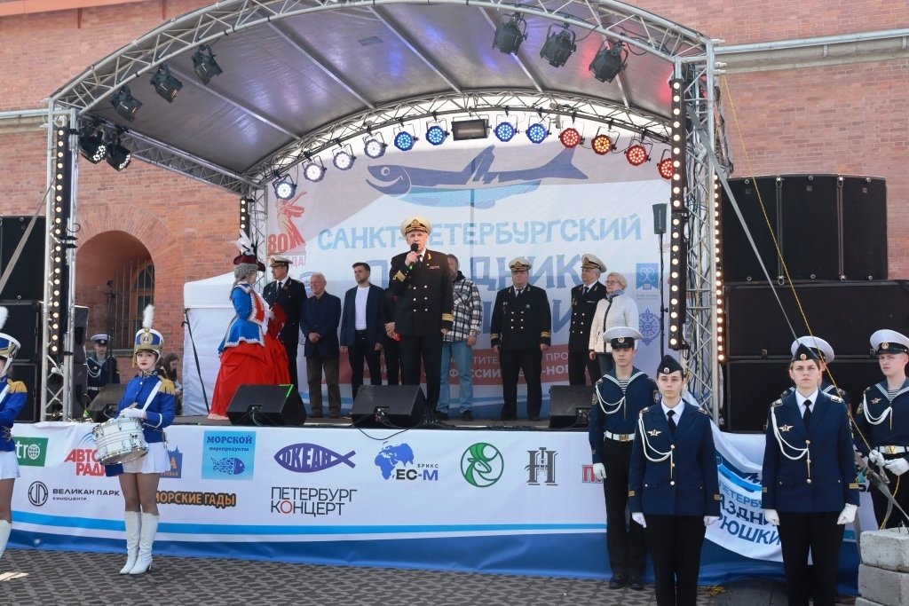 Санкт-Петербургский Праздник Корюшки 2025 Санкт-Петербургский Праздник Корюшки 2025