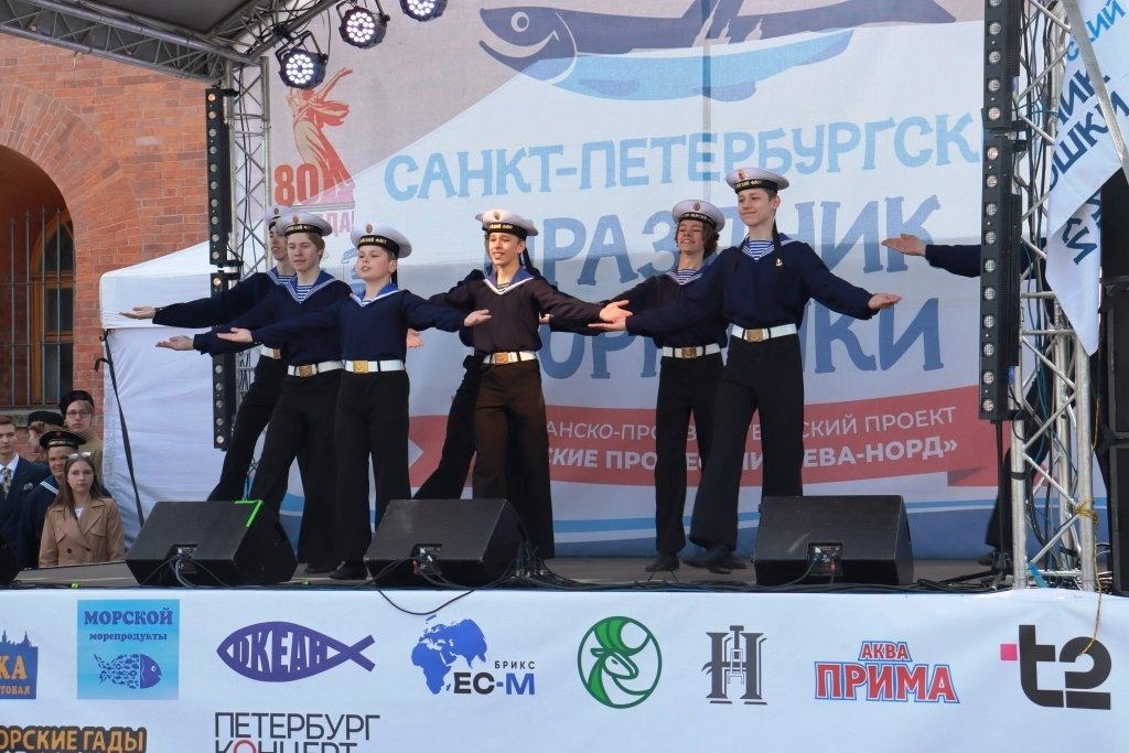 Санкт-Петербургский Праздник Корюшки 2025 Санкт-Петербургский Праздник Корюшки 2025