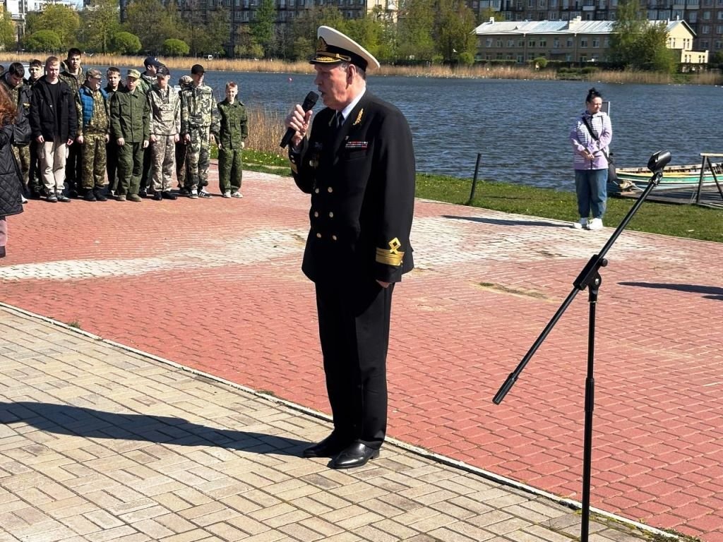 «Шлюпочная регата» «Шлюпочная регата»