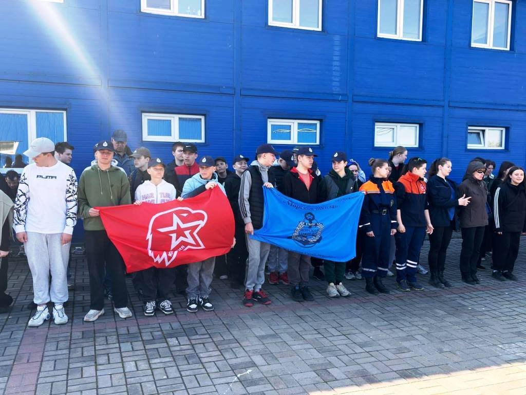 «Шлюпочная регата» «Шлюпочная регата»