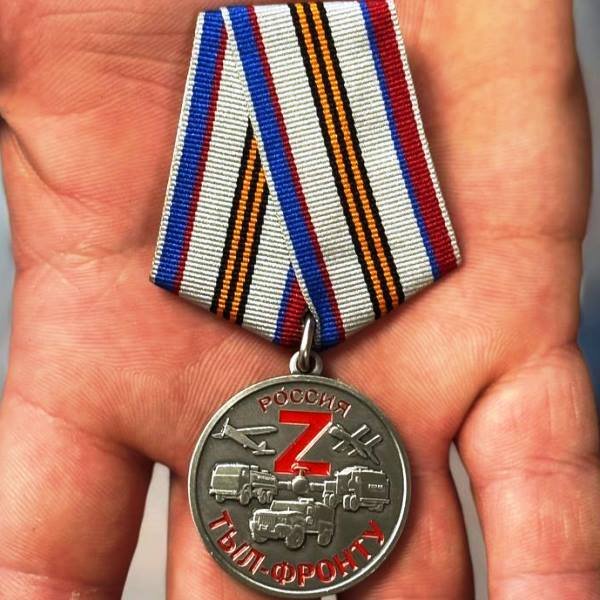 Курсант Морской академии награжден медалью «Тыл фронту» Курсант Морской академии награжден медалью «Тыл фронту»