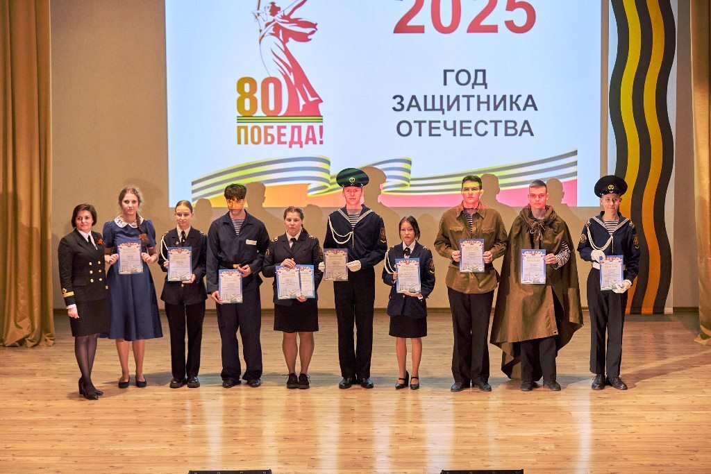 Помним сердцем: Концерт, посвящённый 80-летию Победы Помним сердцем: Концерт, посвящённый 80-летию Победы