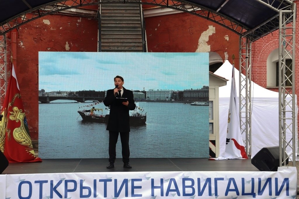 Открытие навигации в Санкт-Петербурге