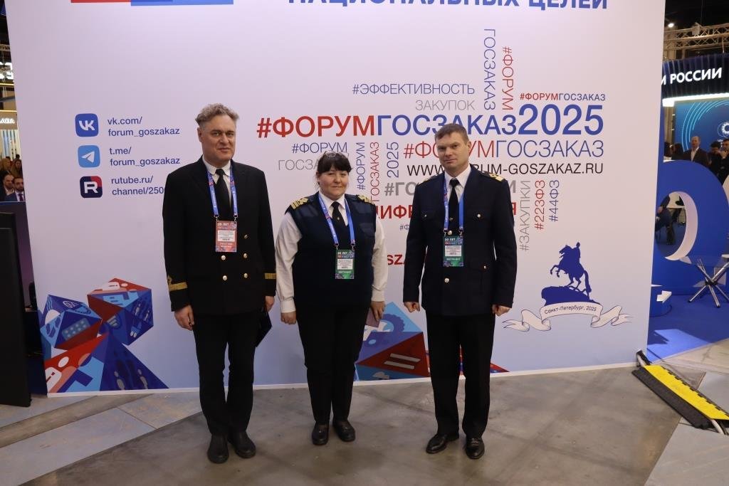 Морская техническая академия на форуме «ГОСЗАКАЗ»