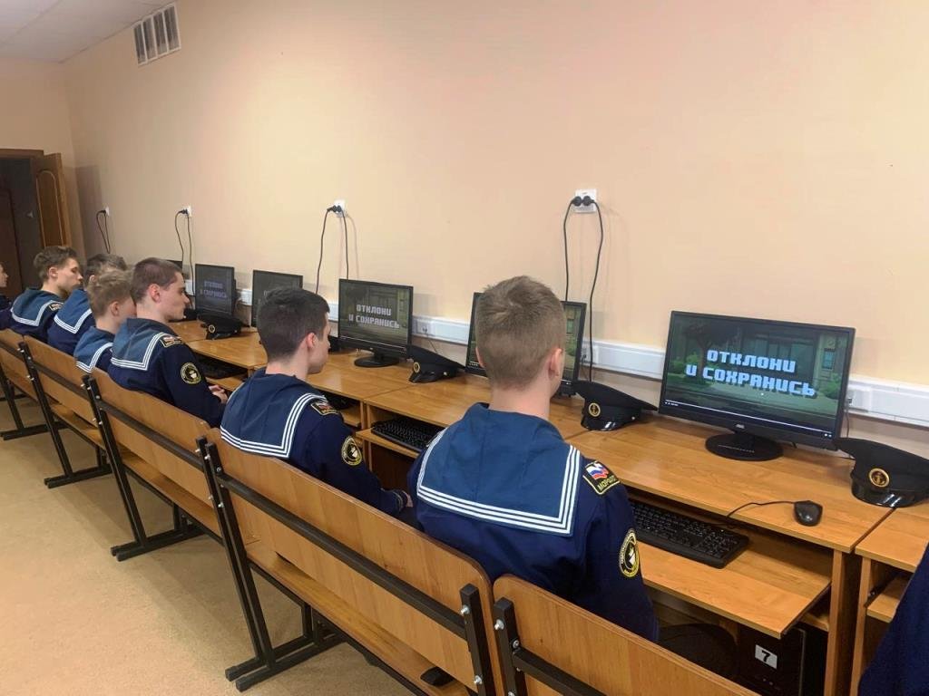 Отклони и сохранись Отклони и сохранись