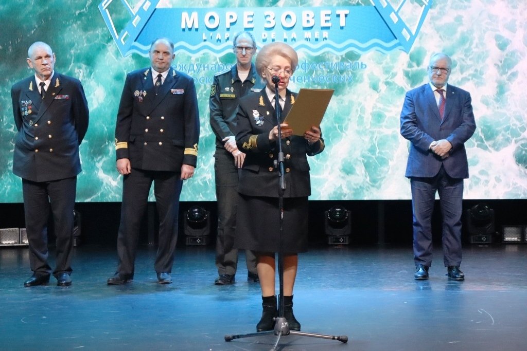 «Море зовёт!»: XXII Кинофестиваль морских и приключенческих фильмов «Море зовёт!»: XXII Кинофестиваль морских и приключенческих фильмов