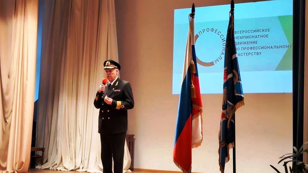 Чемпионат «Профессионалы» стартовал в Морской технической академии