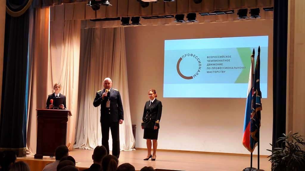 Чемпионат «Профессионалы» стартовал в Морской технической академии