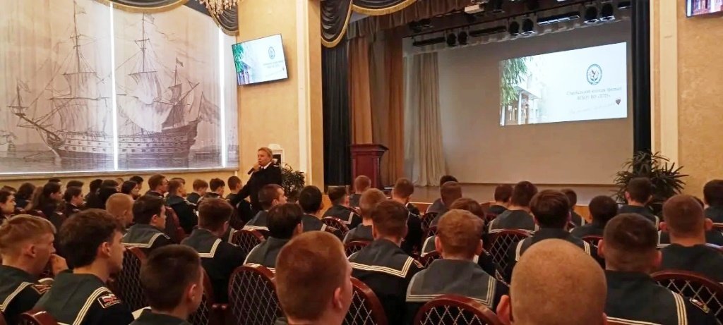 Митинг памяти