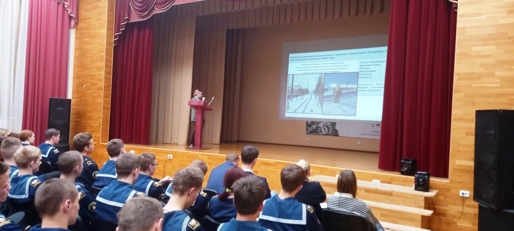 Безопасность на транспорте Безопасность на транспорте