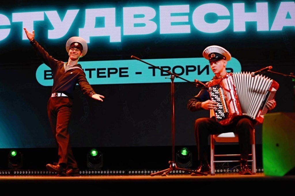 Курсанты Морской технической академии впервые приняли участие в конкурсе «Студенческая весна» Курсанты Морской технической академии впервые приняли участие в конкурсе «Студенческая весна»