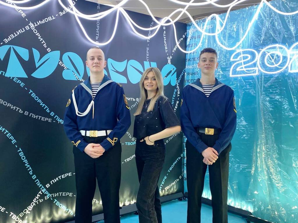 Курсанты Морской технической академии впервые приняли участие в конкурсе «Студенческая весна» Курсанты Морской технической академии впервые приняли участие в конкурсе «Студенческая весна»