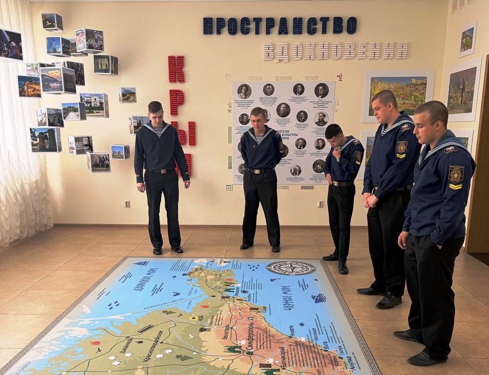 Единство времён – единство народов