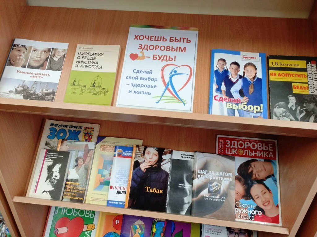 Декада здоровья в Морской технической академии: курс на здоровый образ жизни