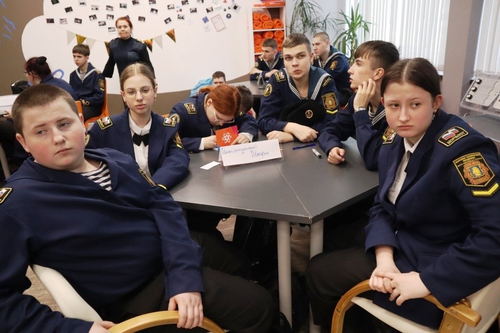 Адреналин: Интеллектуальное испытание в музее атомной энергии Адреналин: Интеллектуальное испытание в музее атомной энергии