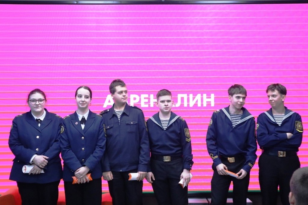 Адреналин: Интеллектуальное испытание в музее атомной энергии Адреналин: Интеллектуальное испытание в музее атомной энергии