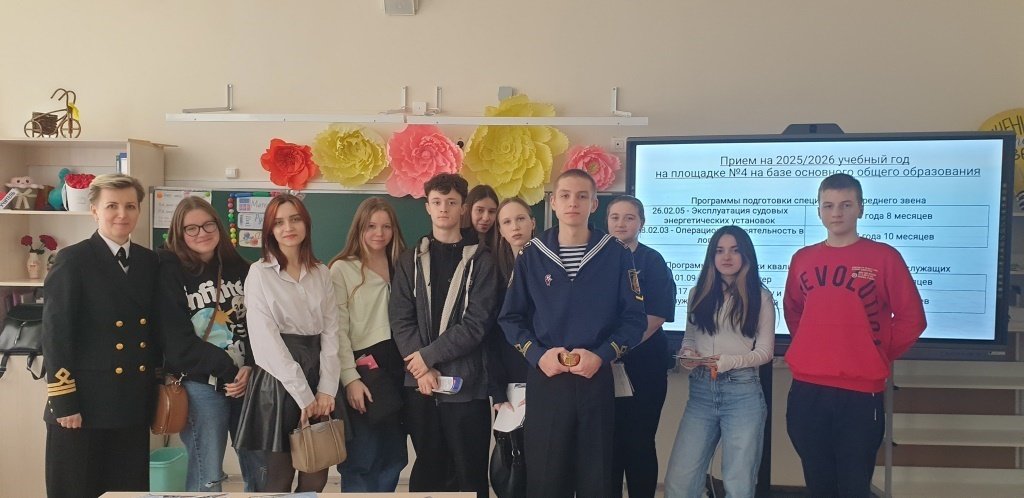 Морская техническая академия на ярмарке профессий «Старт в трудную жизнь!»