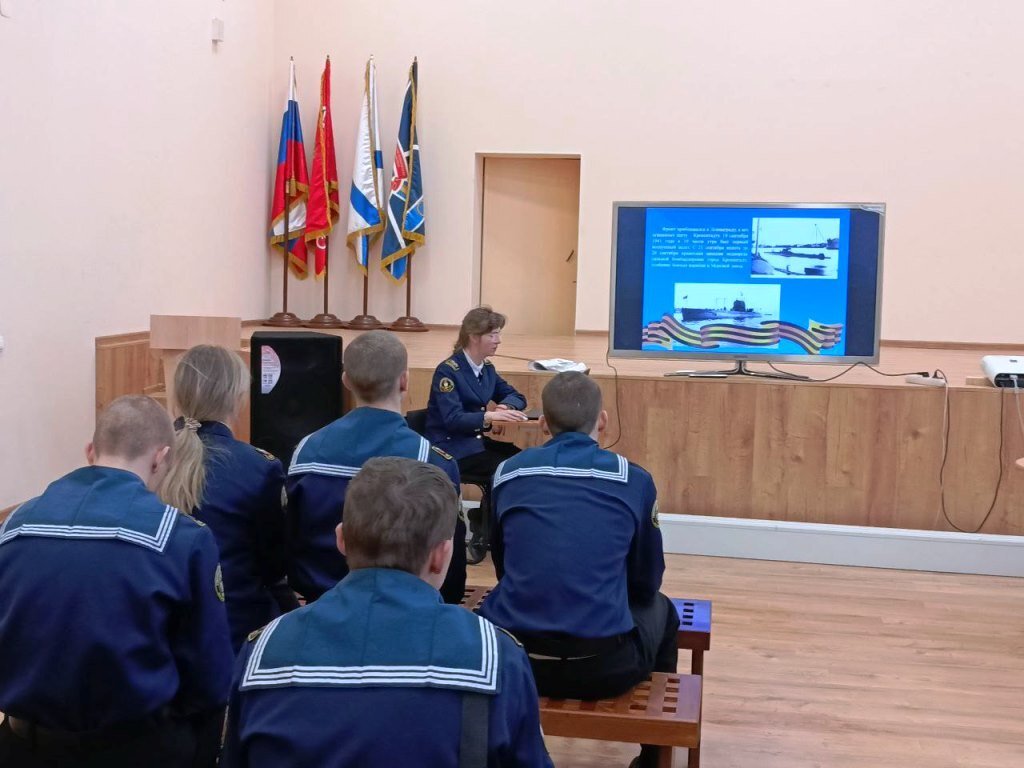 Память о подвиге подростков Кронштадта: уроки для будущих поколений Память о подвиге подростков Кронштадта: уроки для будущих поколений