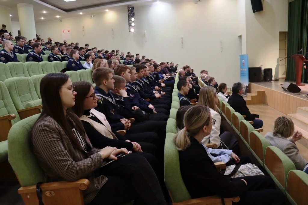XV Петербургский форум: секция о школьных музеях военно-морской направленности в Морской технической академии XV Петербургский форум: секция о школьных музеях военно-морской направленности в Морской технической академии