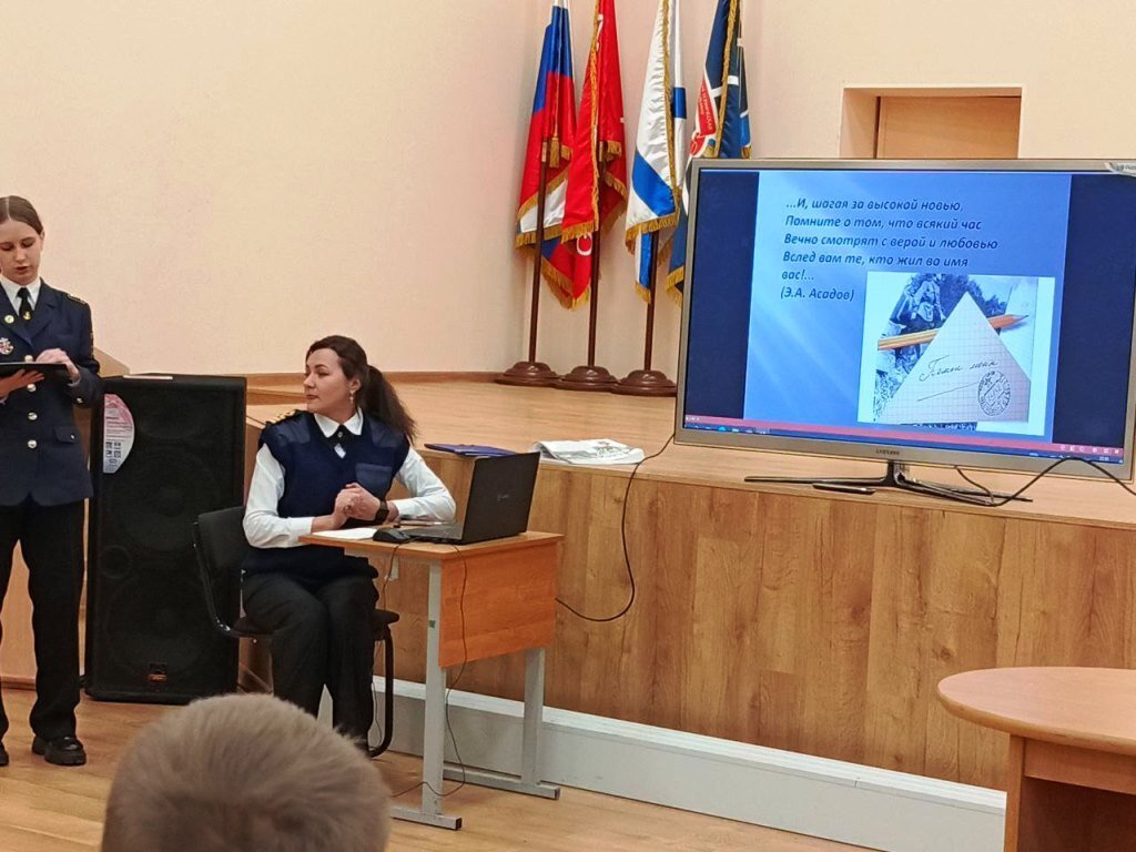 Под грохот канонады