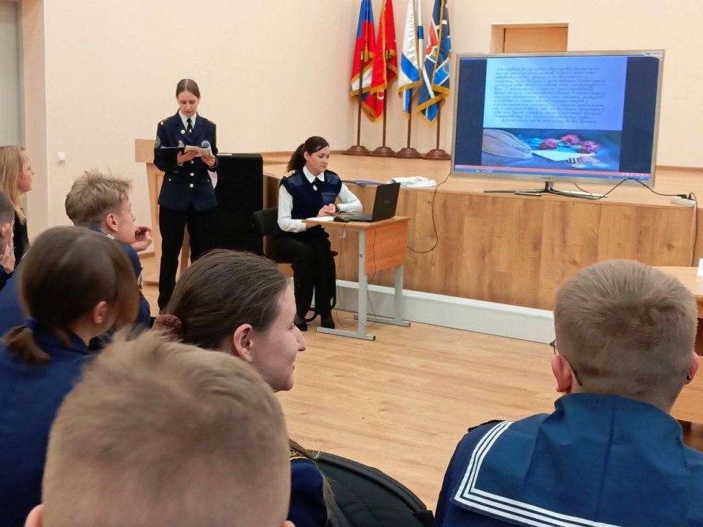 Под грохот канонады