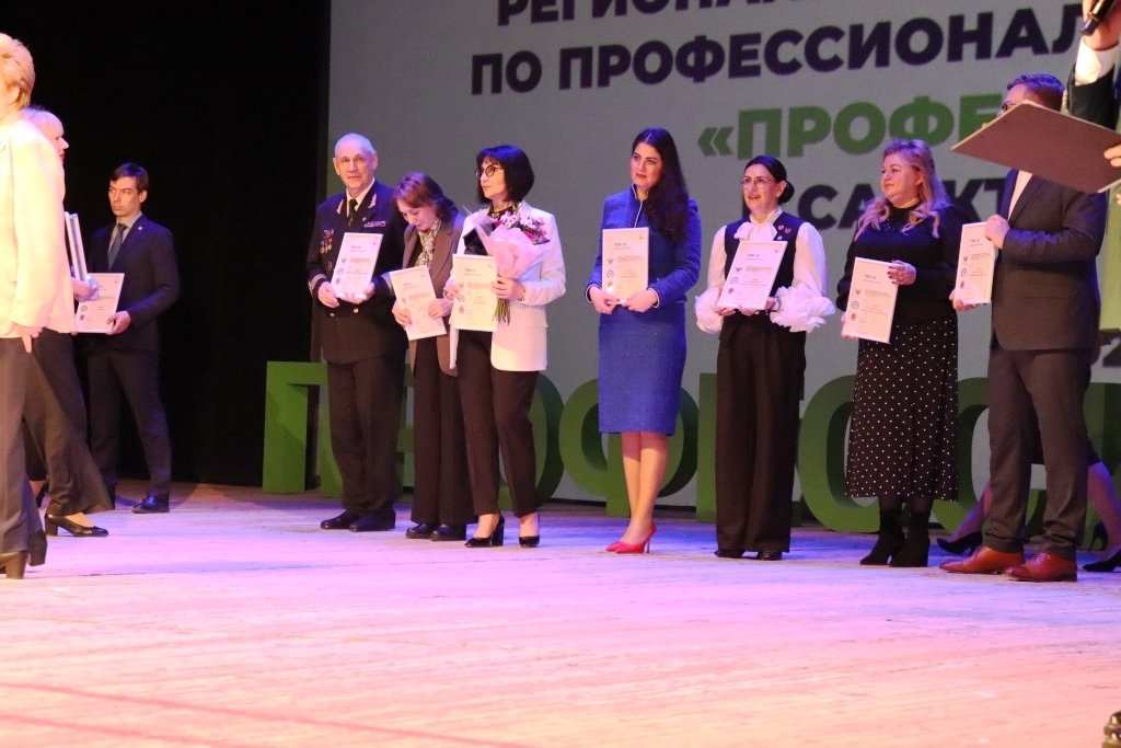 Морская техническая академия в ТОП 10 чемпионата по профессиональному мастерству