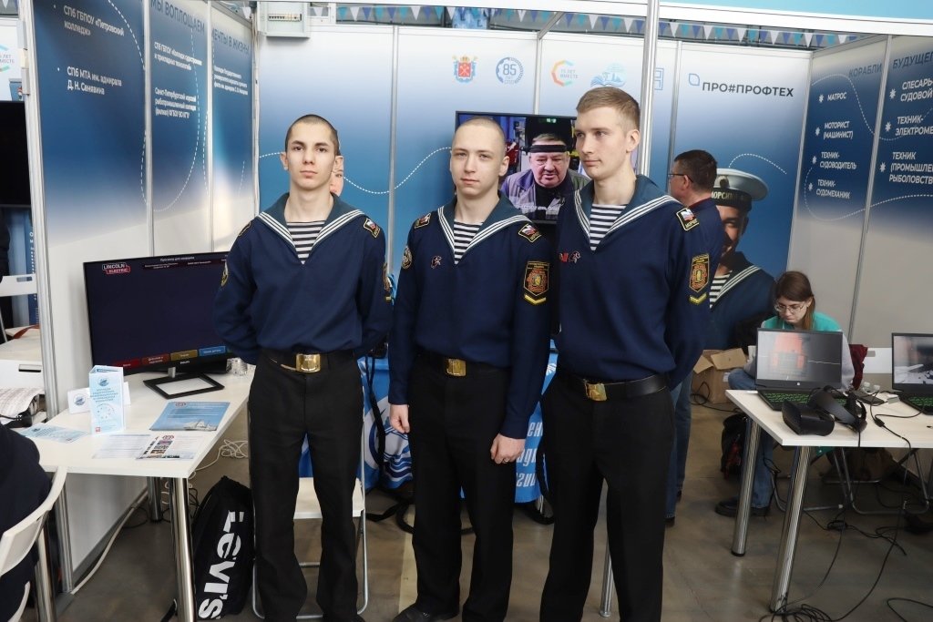 Морская техническая академия на форуме «ПРО#ПРОФТЕХ» Морская техническая академия на форуме «ПРО#ПРОФТЕХ»