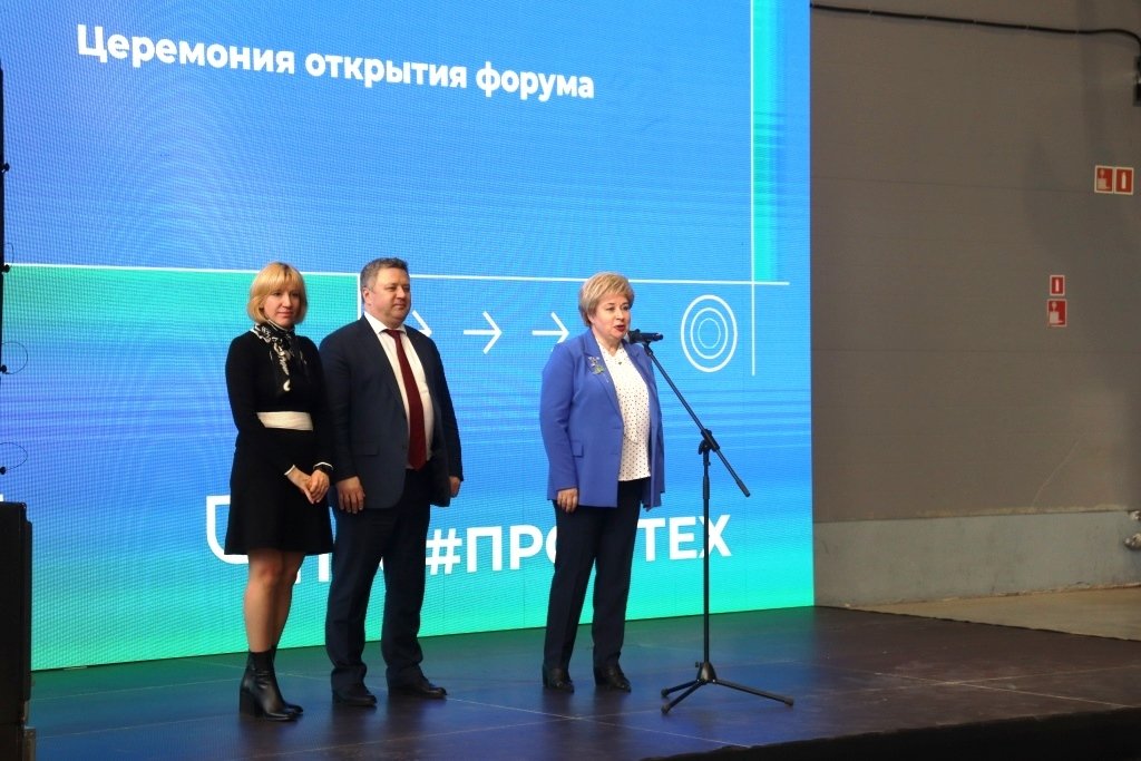 Морская техническая академия на форуме «ПРО#ПРОФТЕХ» Морская техническая академия на форуме «ПРО#ПРОФТЕХ»