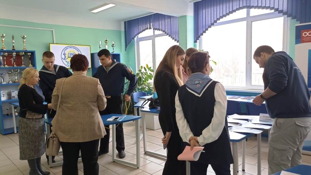 «Ярмарка морских профессий» – путь к новым знаниям и навыкам «Ярмарка морских профессий» – путь к новым знаниям и навыкам