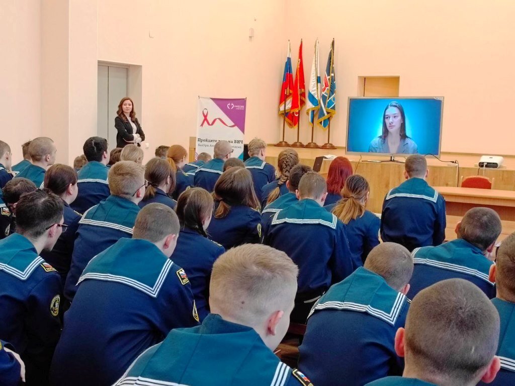 Здоровье и безопасность Здоровье и безопасность