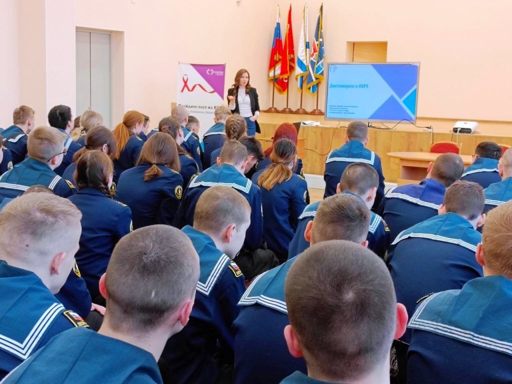 Здоровье и безопасность Здоровье и безопасность