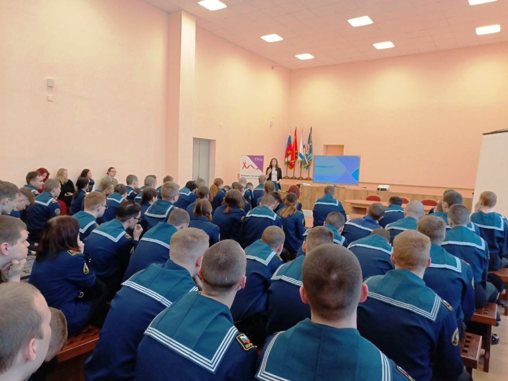 Здоровье и безопасность Здоровье и безопасность