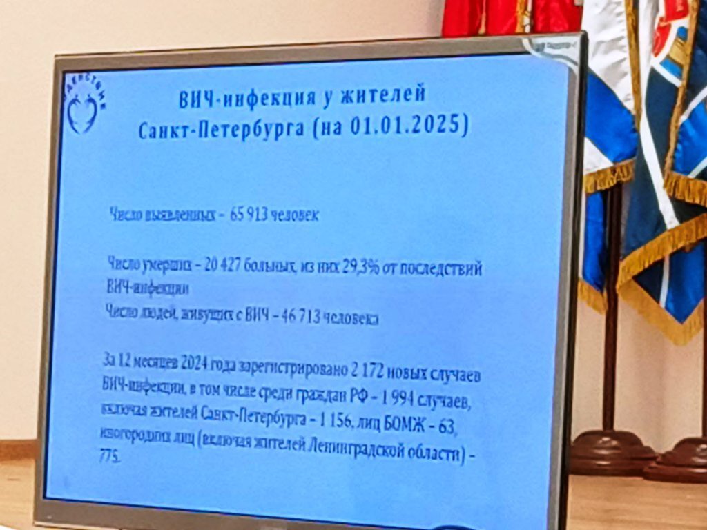Здоровье и безопасность Здоровье и безопасность