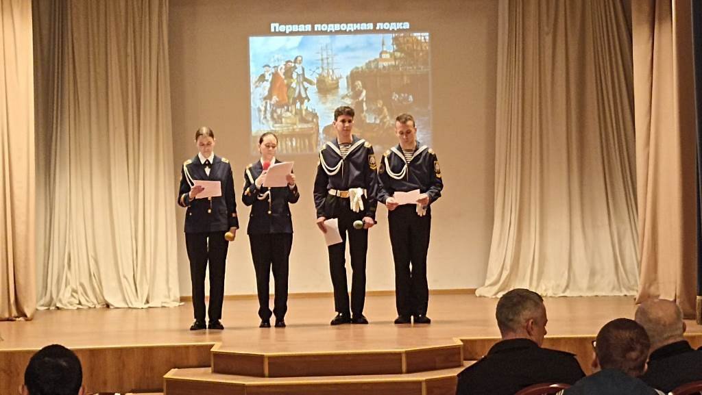 От героизма до профессионального роста: в Морской технической академии отметили День подводника