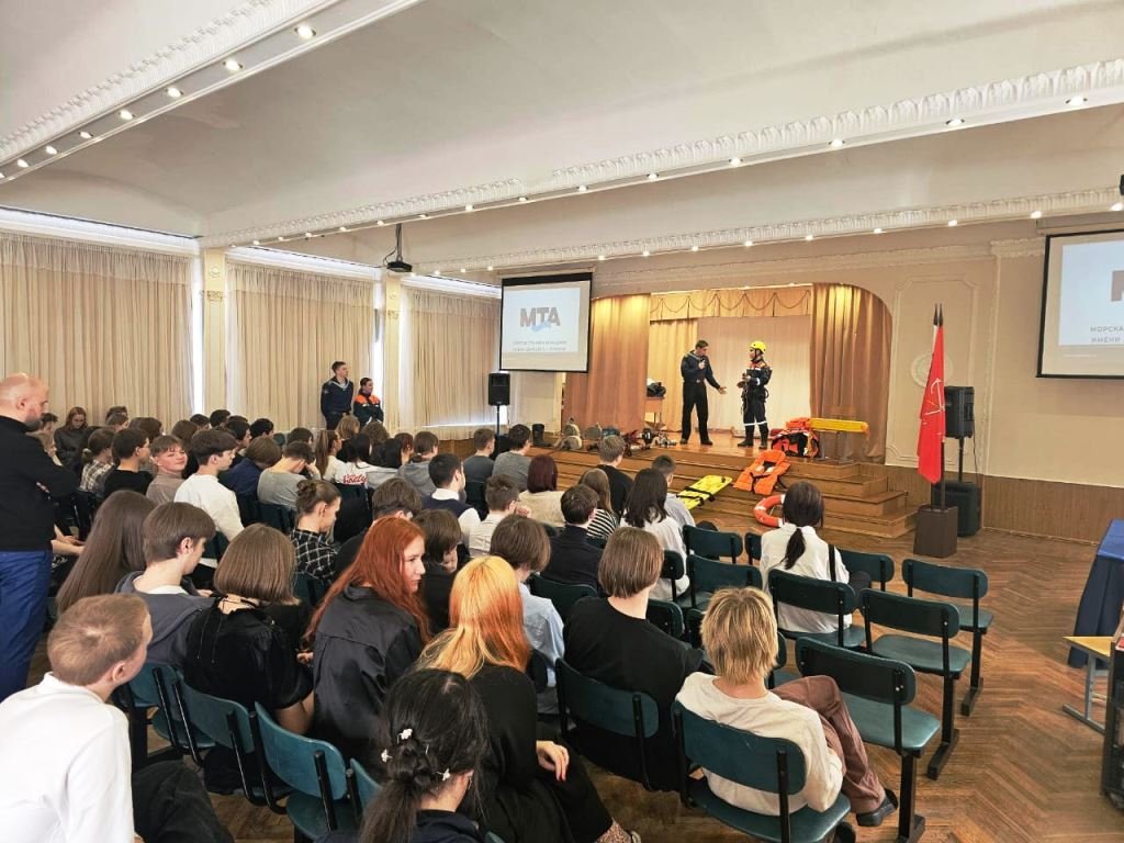 Курсанты как наставники: поддержка школьников в выборе будущей профессии Курсанты как наставники: поддержка школьников в выборе будущей профессии