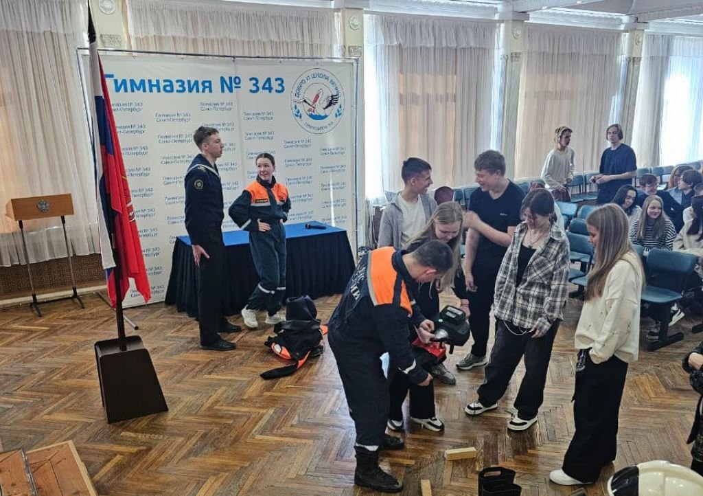 Курсанты как наставники: поддержка школьников в выборе будущей профессии Курсанты как наставники: поддержка школьников в выборе будущей профессии