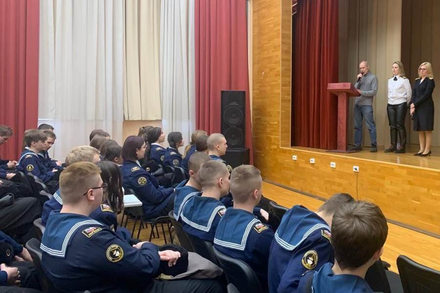 Обсуждение буллинга в стенах МТА