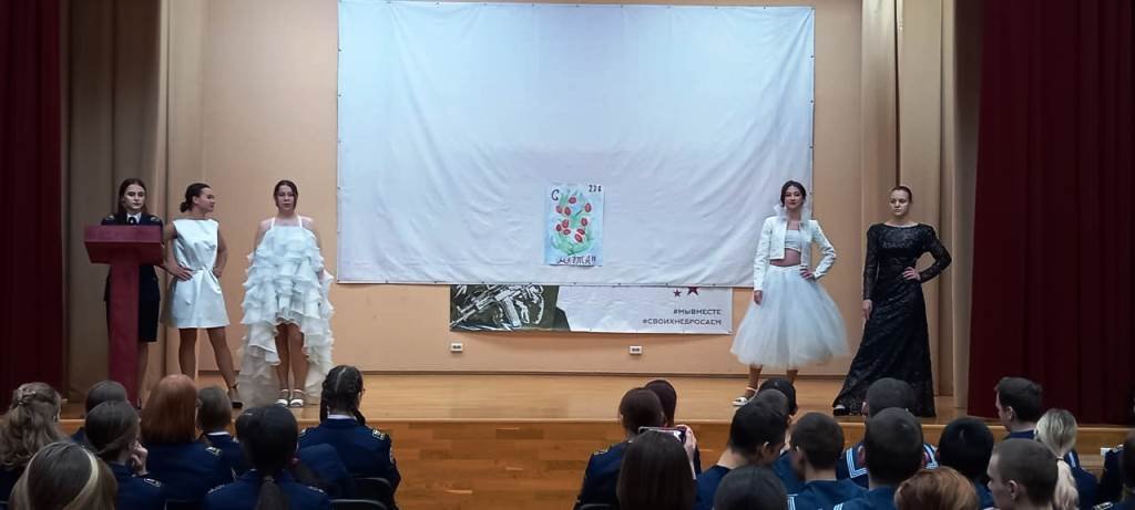 Концерт к Международному женскому дню в Морской технической академии Концерт к Международному женскому дню в Морской технической академии