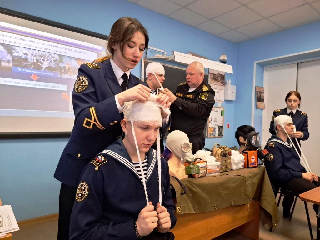 Всемирный день гражданской обороны Всемирный день гражданской обороны